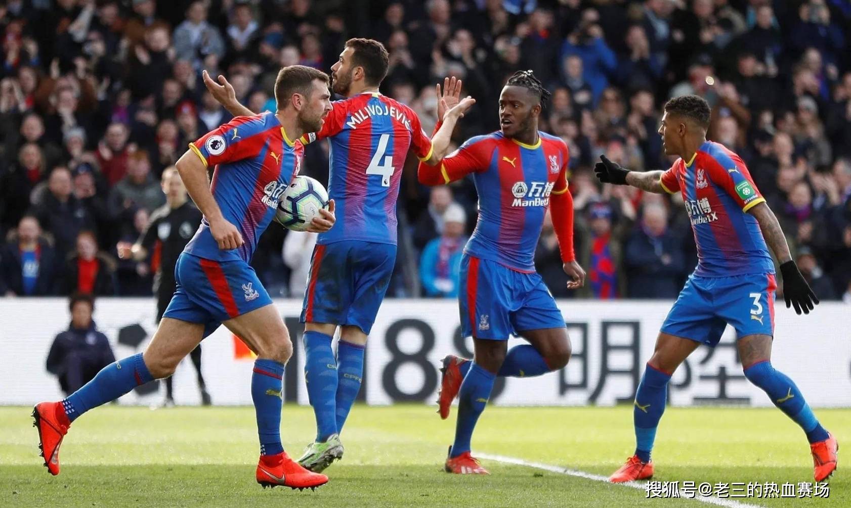 曼联与姆贝 曼联与姆贝